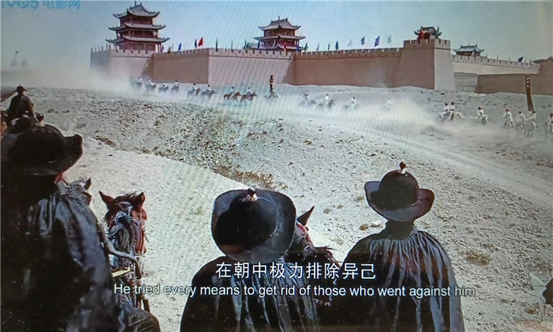 電影《新龍門客棧》片頭之嘉峪關關城內(nèi)景