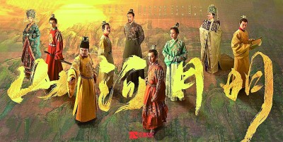 歷史?。哼B接歷史 觀照現(xiàn)實(shí)