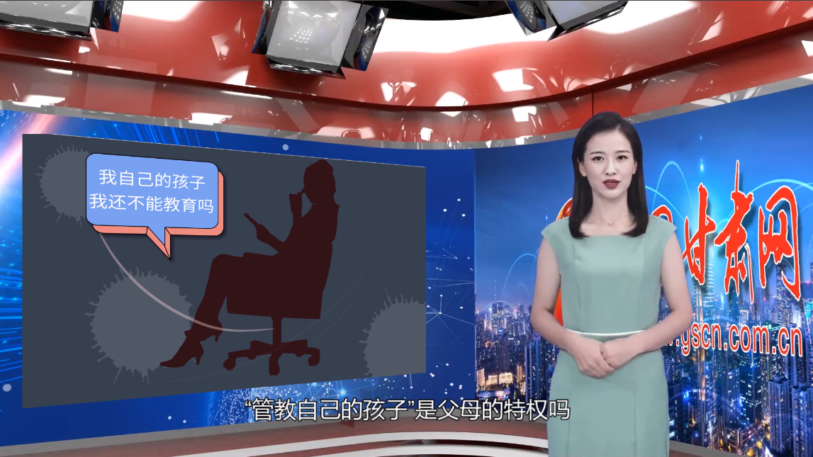 【小隴說(shuō)未成年人保護(hù)】以法為盾，守護(hù)“年少的你”