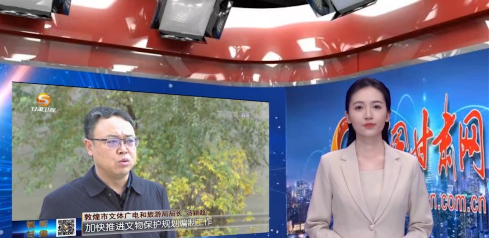 【AI“小隴”說·二十大代表在基層】趙聲良代表:推進(jìn)文化自信自強(qiáng) 鑄就社會主義文化新輝煌