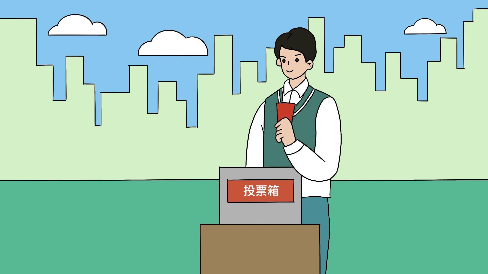 【2022甘肅省憲法宣傳周·我與憲法同成長】我成年了