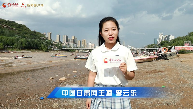 短視頻|蘭州衛(wèi)生間升級(jí)！讓游客“方便”更方便