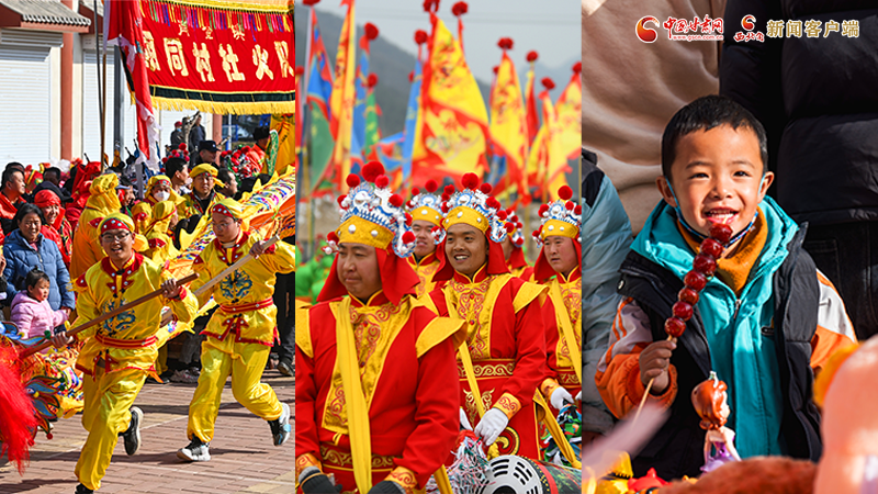 【網(wǎng)絡(luò)中國節(jié)·春節(jié)】氣氛組已就位！甘肅的年味藏不住了