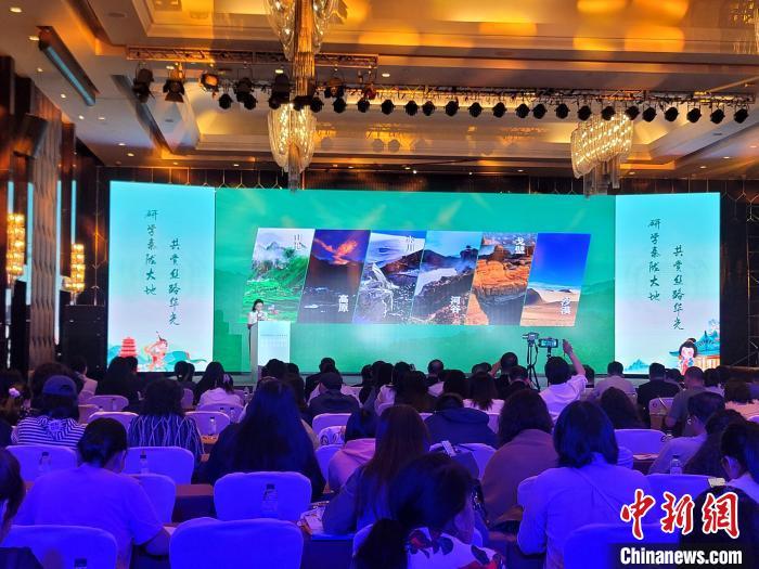 圖為推介活動現(xiàn)場。阿琳娜 攝 圖為推介活動現(xiàn)場。阿琳娜 攝