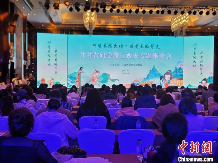 圖為推介活動現(xiàn)場。阿琳娜 攝 圖為推介活動現(xiàn)場。阿琳娜 攝