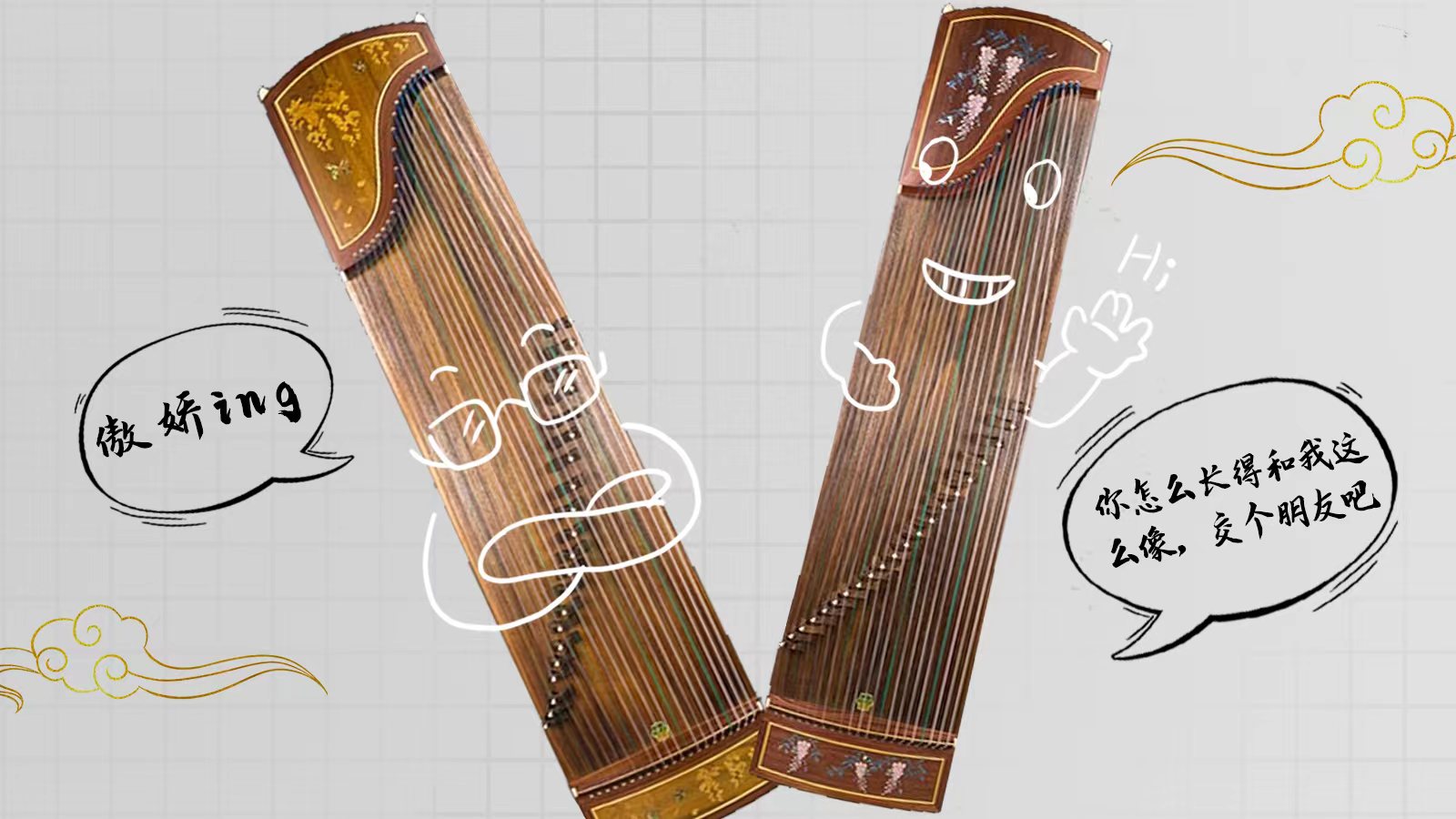 海報 | 尊嘟假嘟？深圳文博會來了這么多甘肅“頂流”