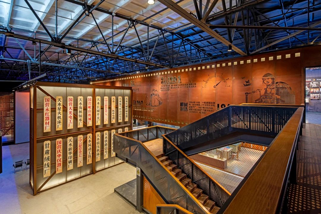 【活動急稿】天水工業(yè)博物館正式開館：探尋工業(yè)歷史痕跡，重溫建設(shè)歲月！_fororder_《“牌”場》