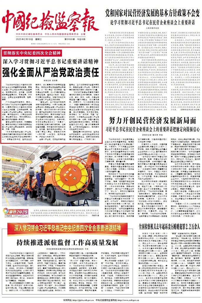 1739916085492451.jpg 1739916085492451.jpg